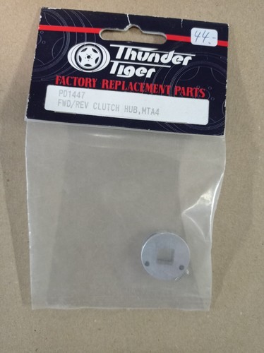 Mozzo frizione thunder tiger - mozzo,